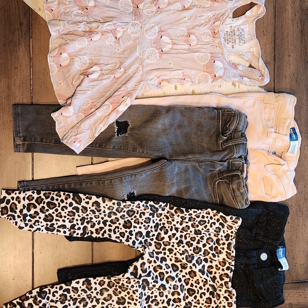 2T Bundle
